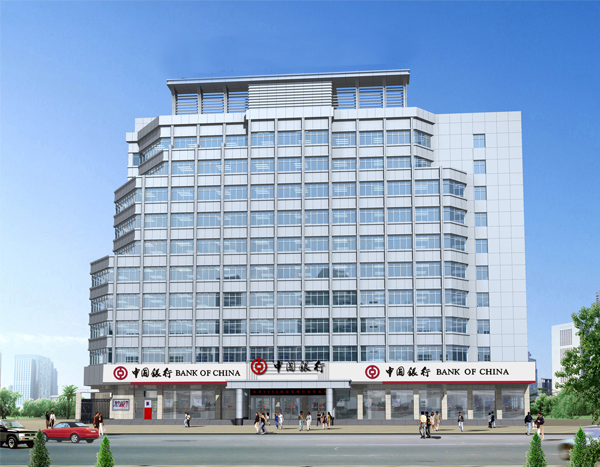 湖北創(chuàng)威-中國銀行黃岡分行